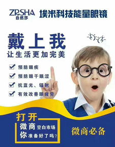 瑞軒商貿(mào)15大核心產(chǎn)品全解析——專業(yè)品質(zhì)，一站采購