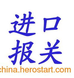 化工產(chǎn)品貿(mào)易與審計(jì)代理服務(wù)指南