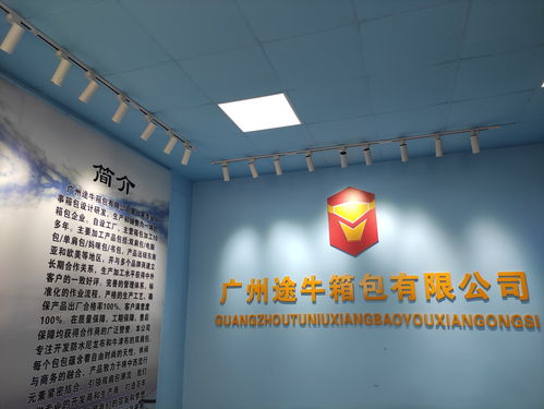 攜手共贏 誠(chéng)邀電商貿(mào)易商及國(guó)內(nèi)代理合作，共創(chuàng)高品質(zhì)定制新篇章